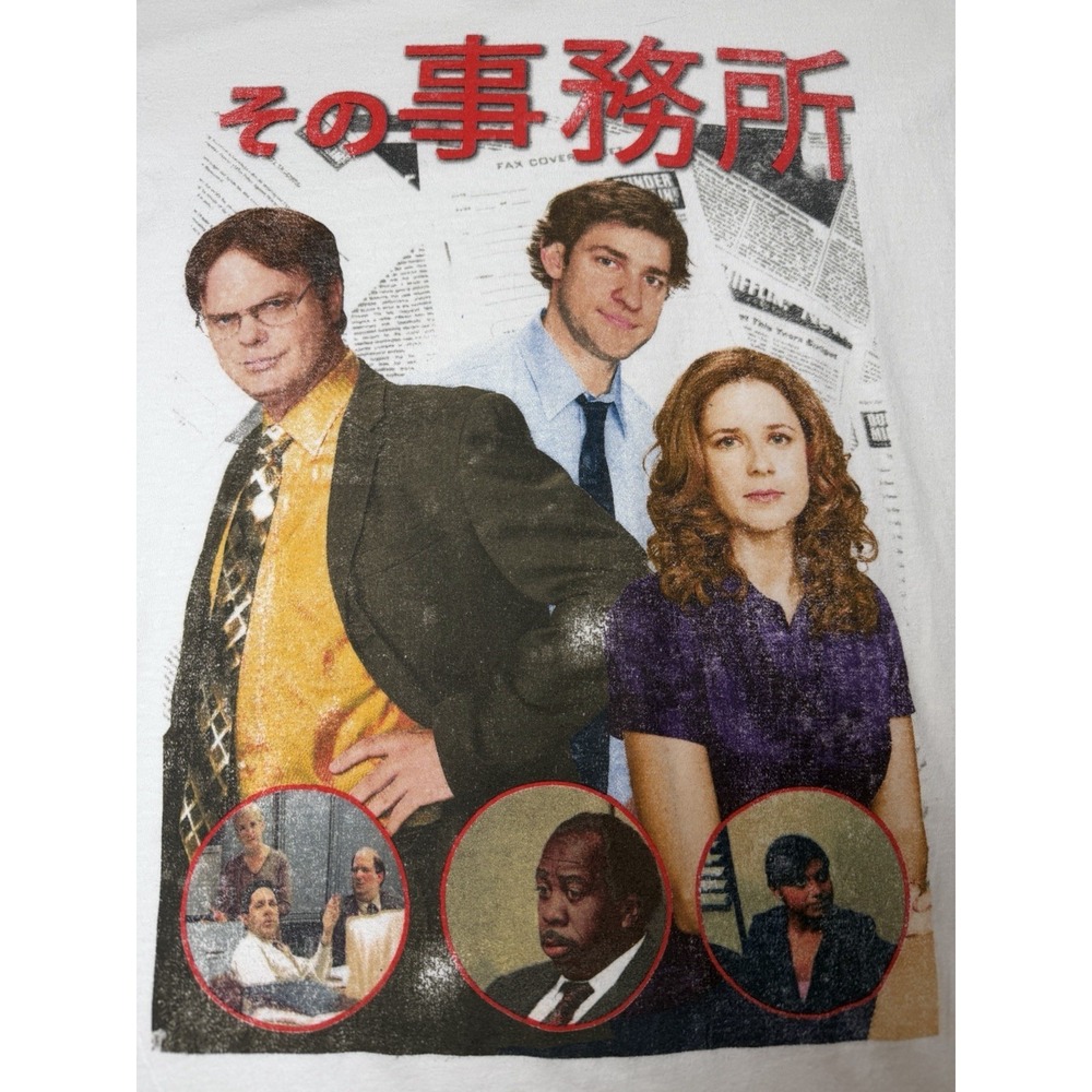 The Office Japanese Promo Graphic T-Shirt  Rare - Urban Outfitters Size L